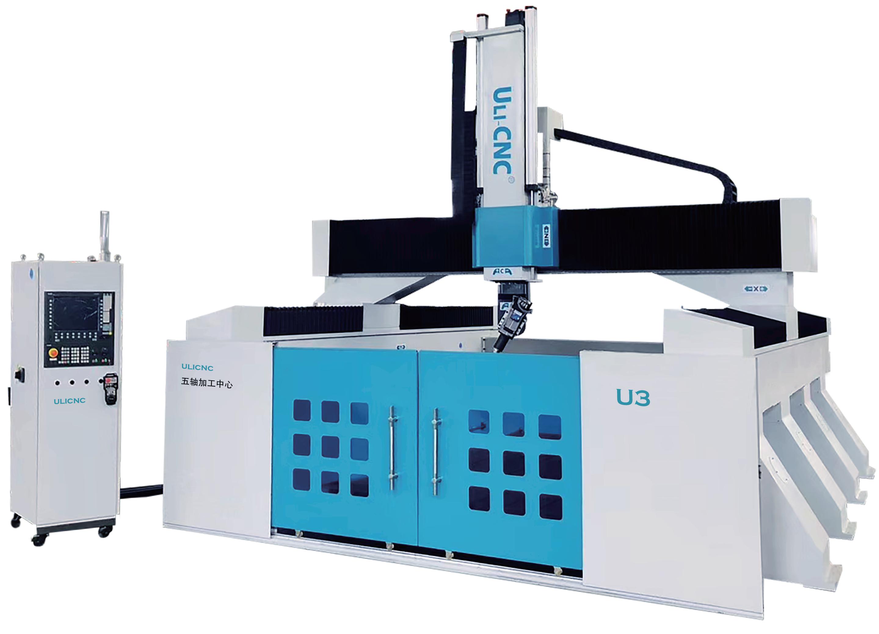 木模五軸加工中心