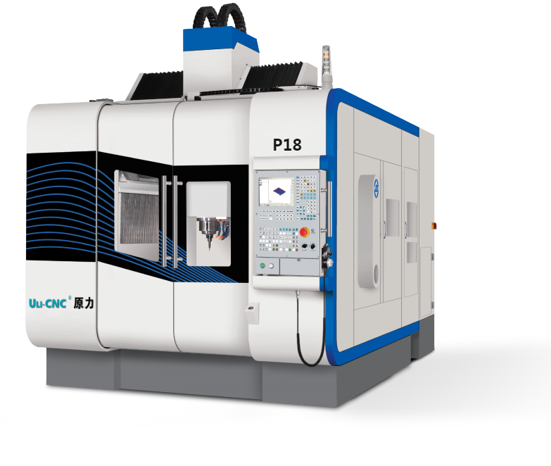P18-金屬（shǔ）五（wǔ）軸加工中心