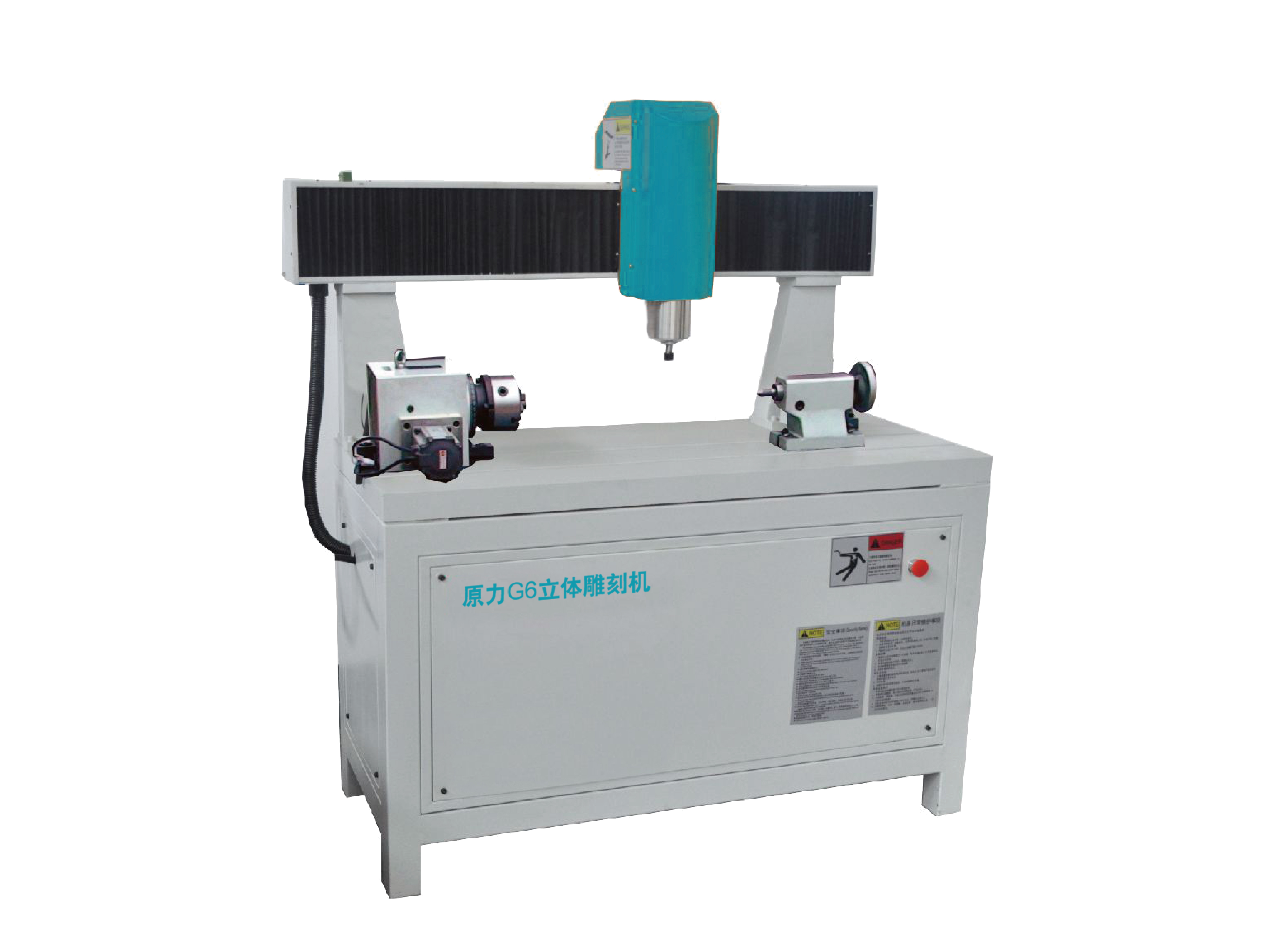 G6單（dān）頭立體雕刻（kè）機（jī）