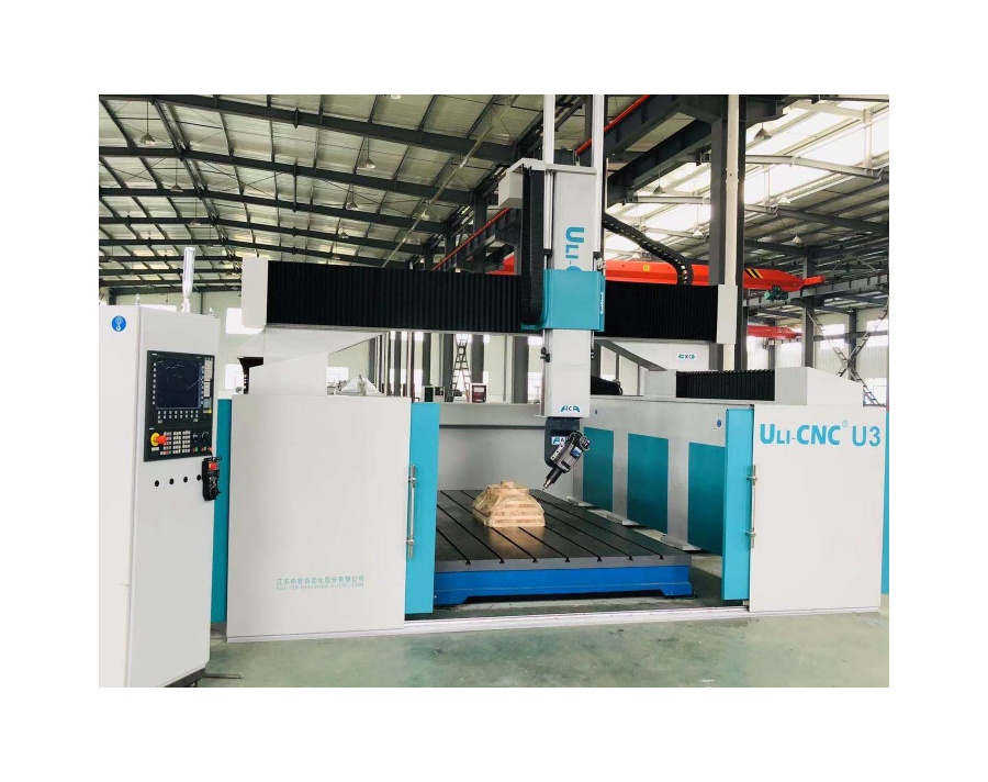 U3-五軸加工中心