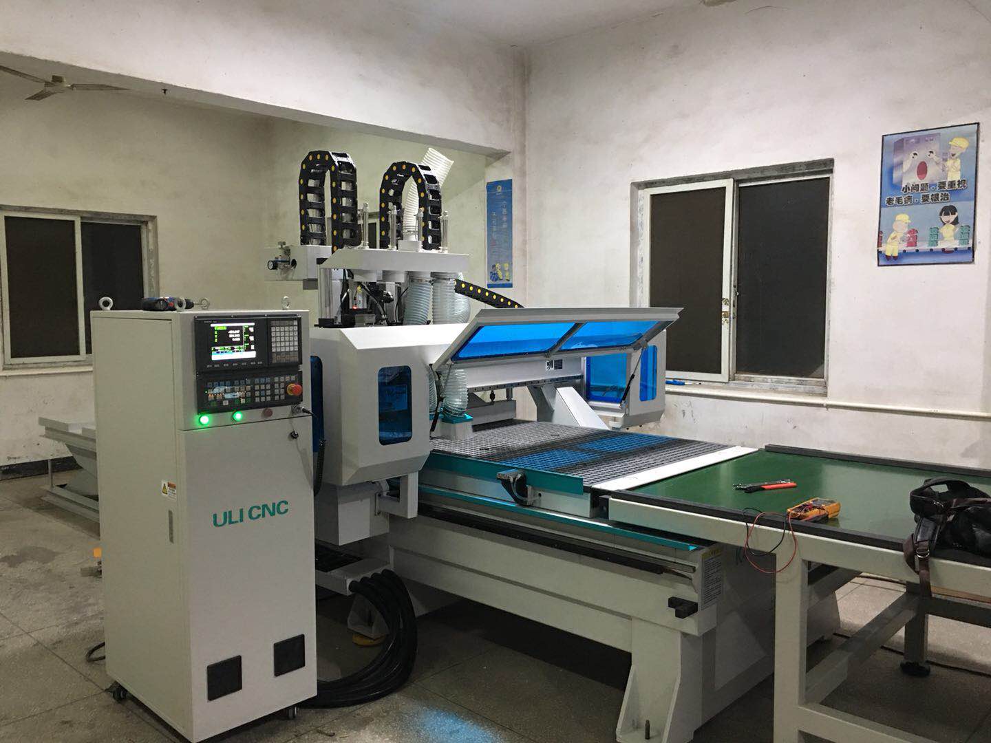 自動上下料加工中心