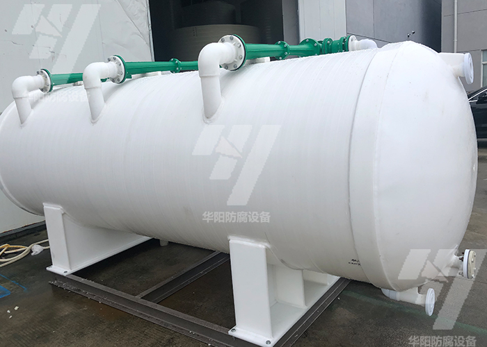 聚（jù）丙烯臥式真空機組